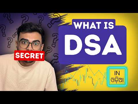 What Is DSA? Data Structures Explained Simply (in Odia)