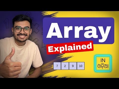 What is an Array? Explained Simply in Odia | How Arrays Work in Memory + Why Index Starts from 0